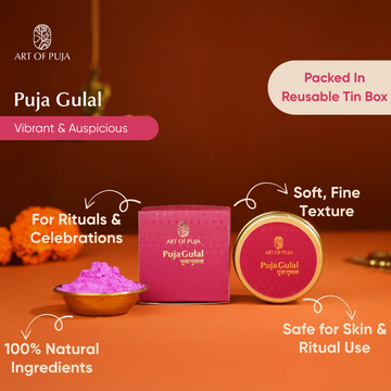 Puja Gulal