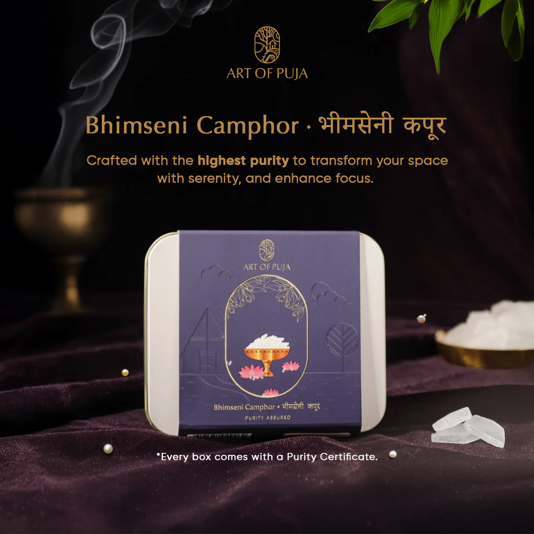 Bhimseni Camphor