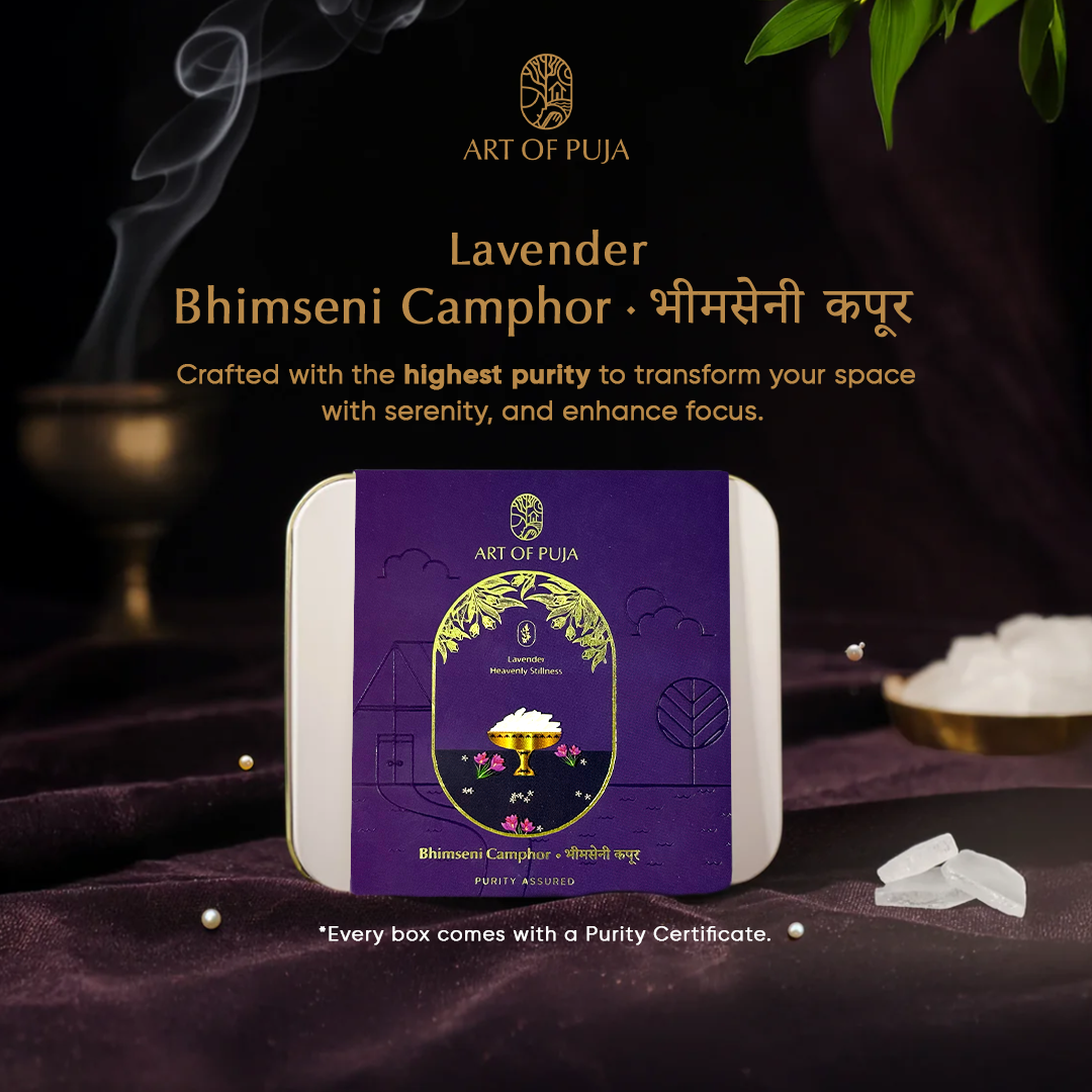 Bhimseni Camphor – Lavander Infused
