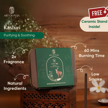 Kasturi Bambooless Sticks