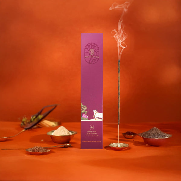 INCENSE