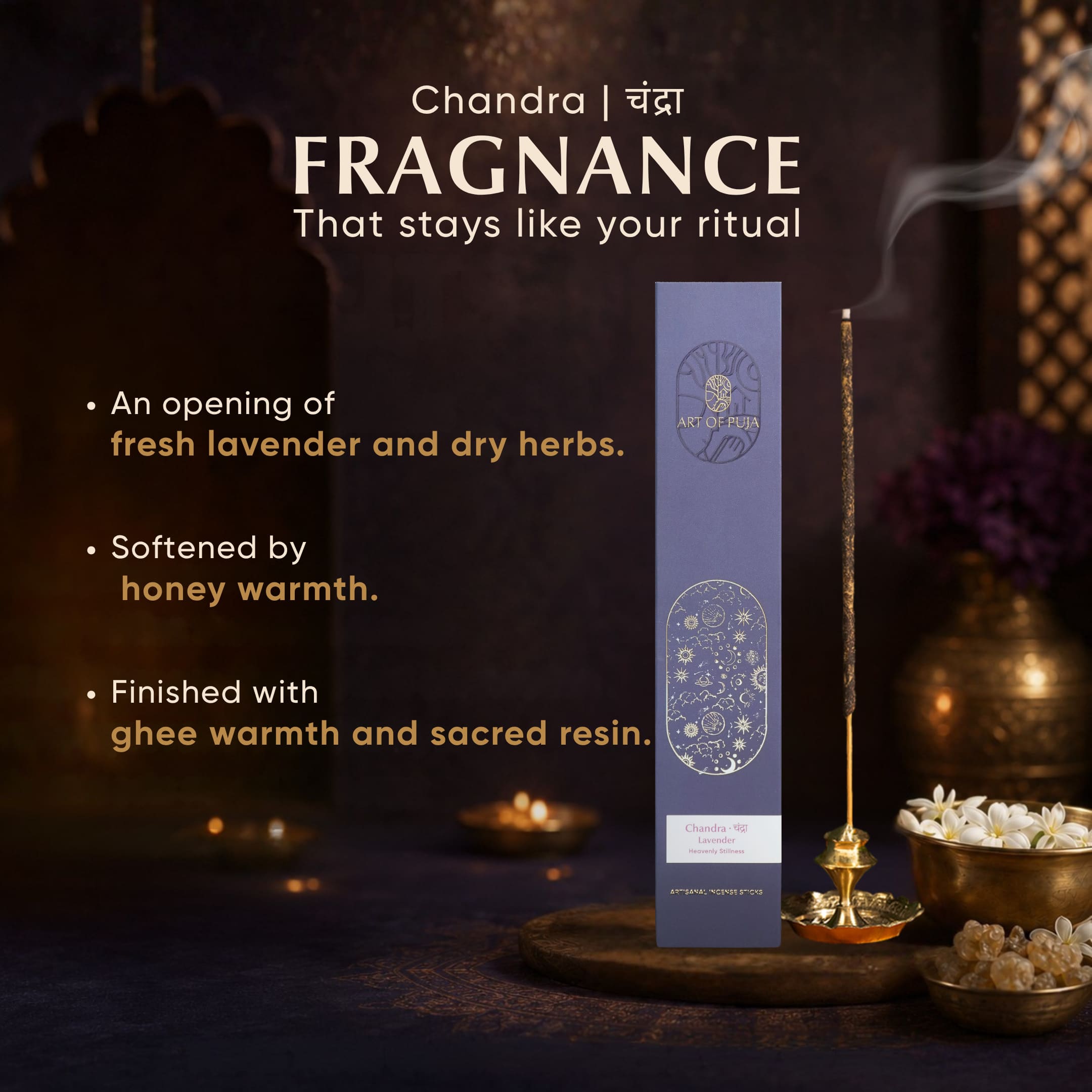 Lavender Artisanal Incense Sticks. Chandra ( चंद्रा )