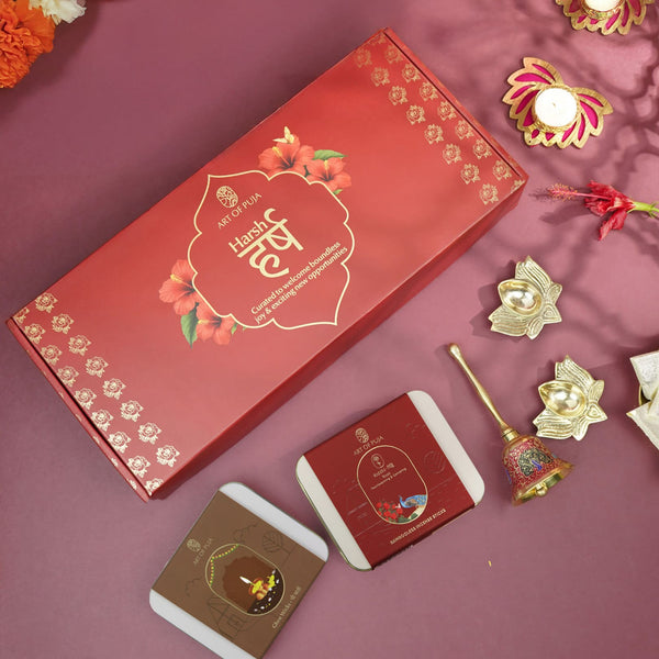 GIFT BOXES