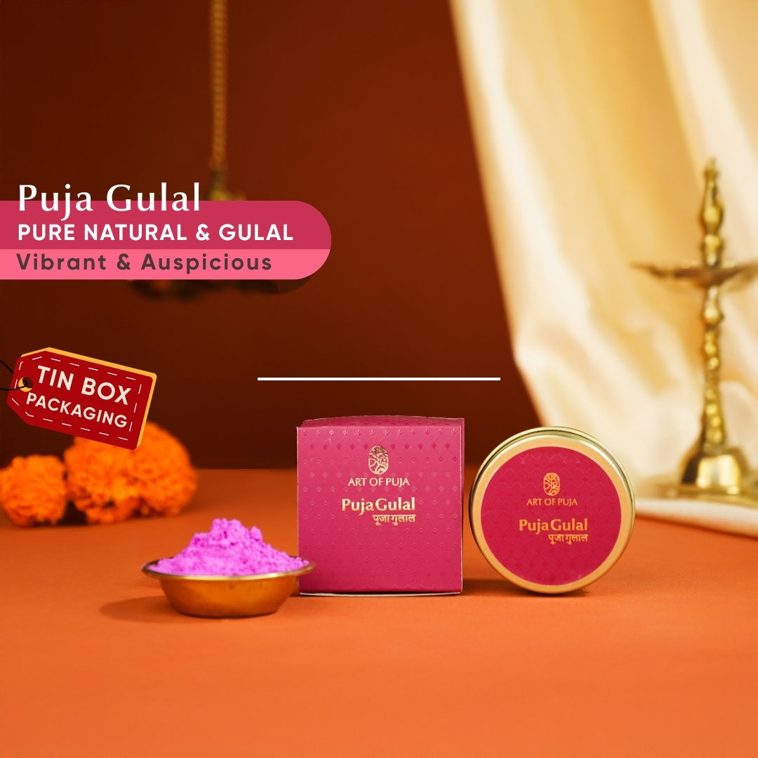 Puja Gulal