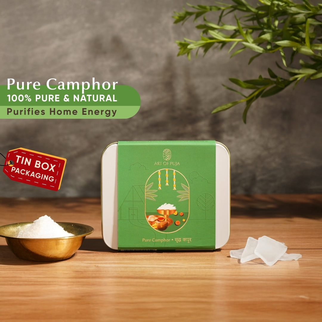 Pure Kapoor ( शुद्ध कपूर )