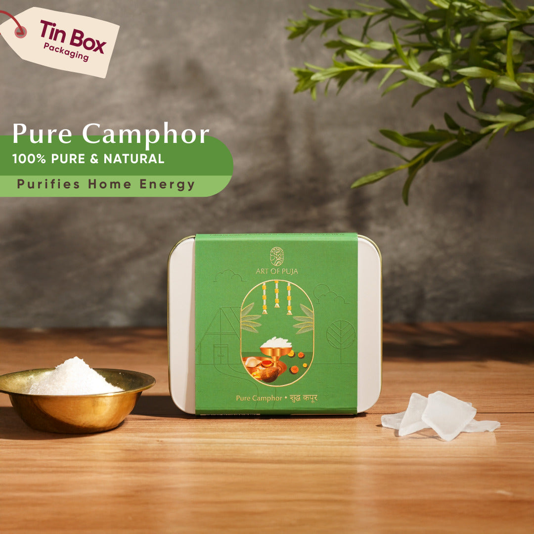 Pure Kapoor ( शुद्ध कपूर )