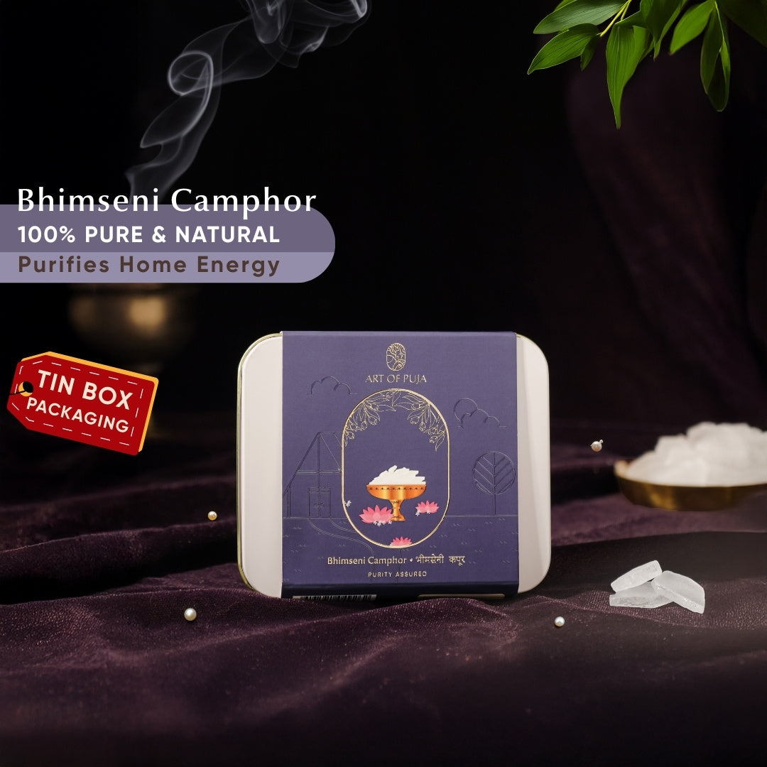 Bhimseni Kapoor (भीमसेनी कपूर) for Puja 100% Pure & Natural