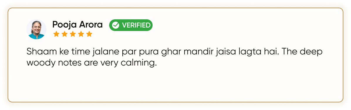 Customer Review 2