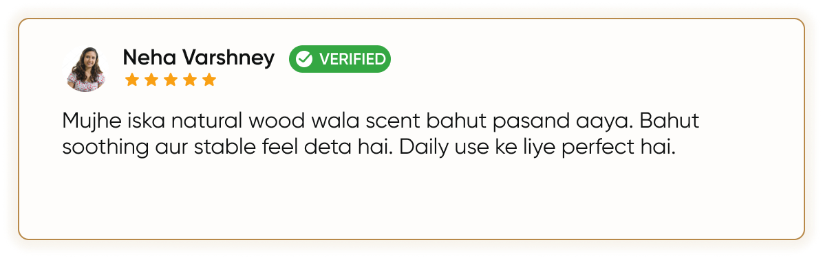 Customer Review 1