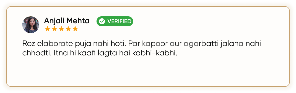 Customer Review 1