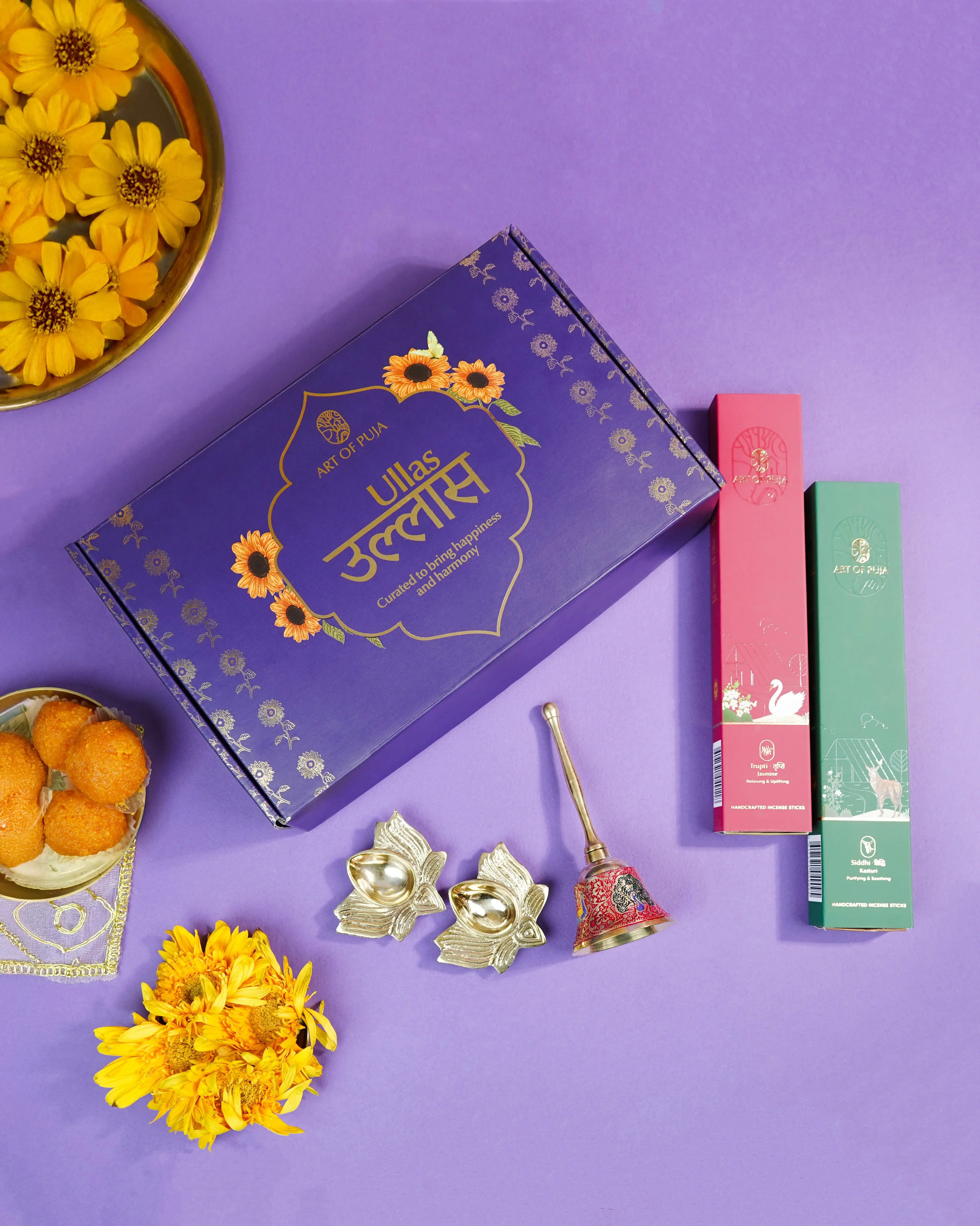 Ullas-Gift Box