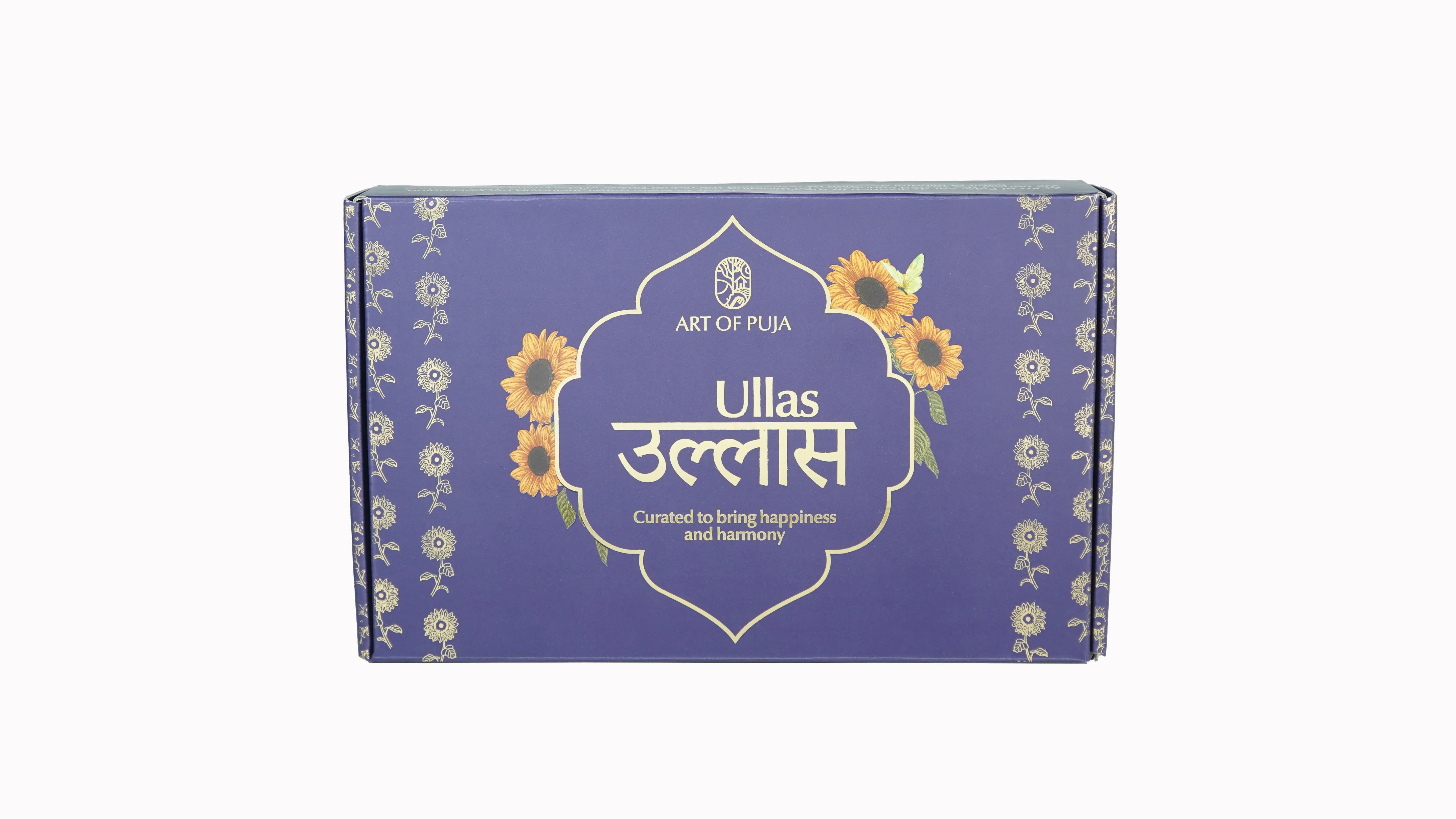 Ullas-Gift Box