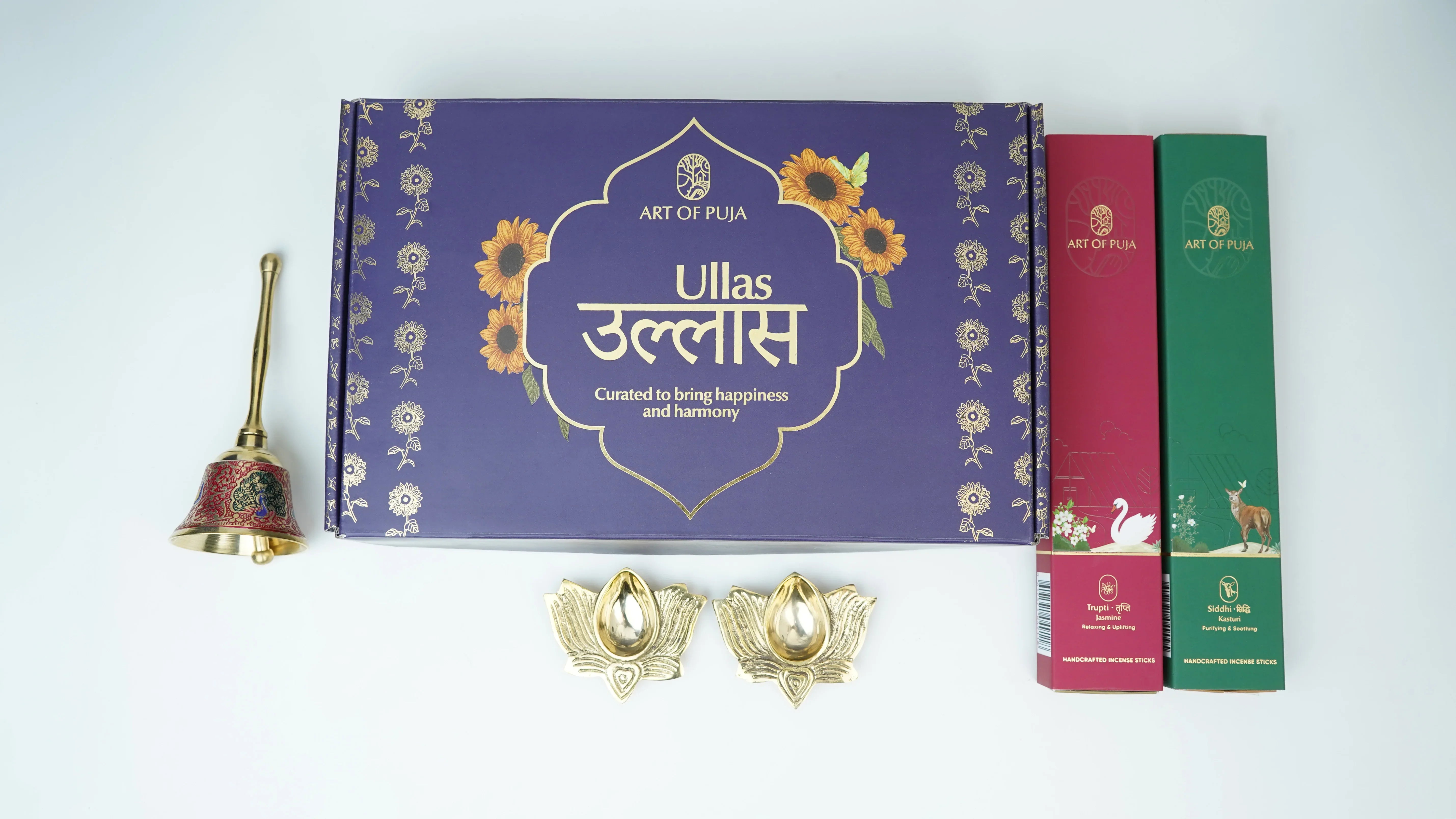 Ullas-Gift Box