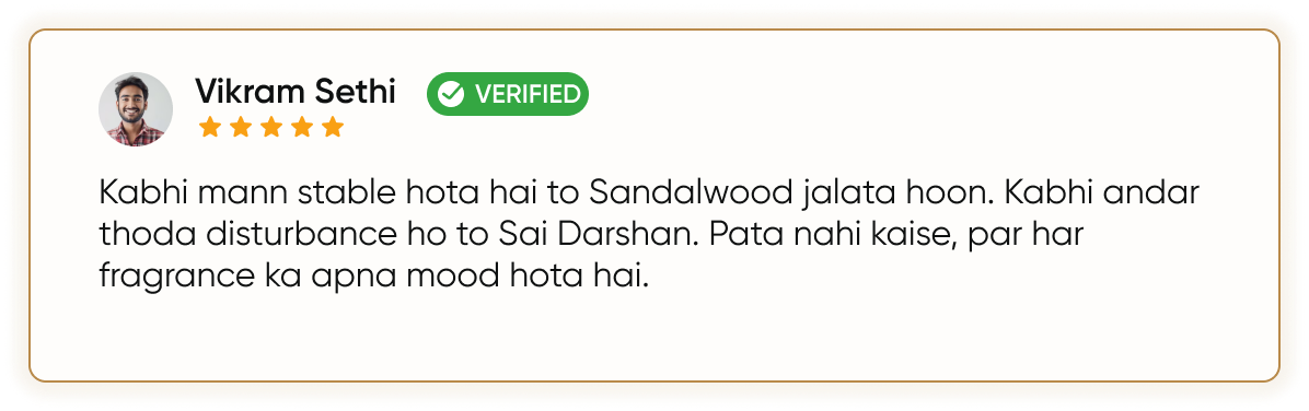Customer Review 1