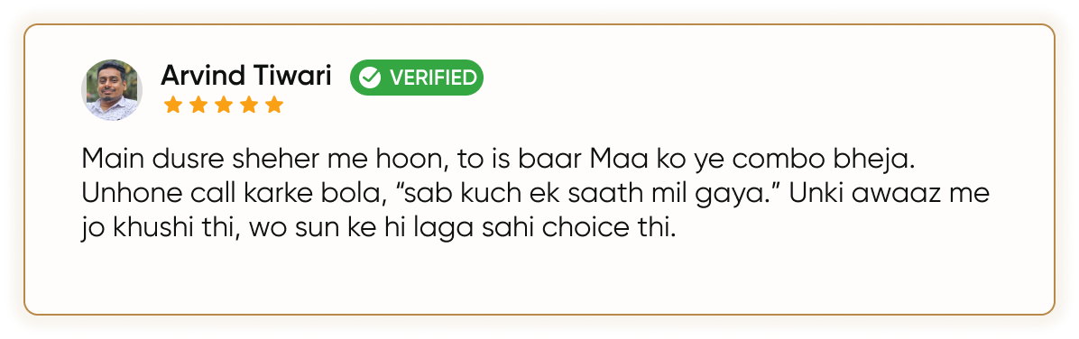 Customer Review 2