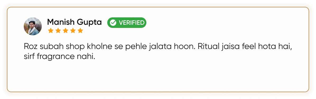 Customer Review 2