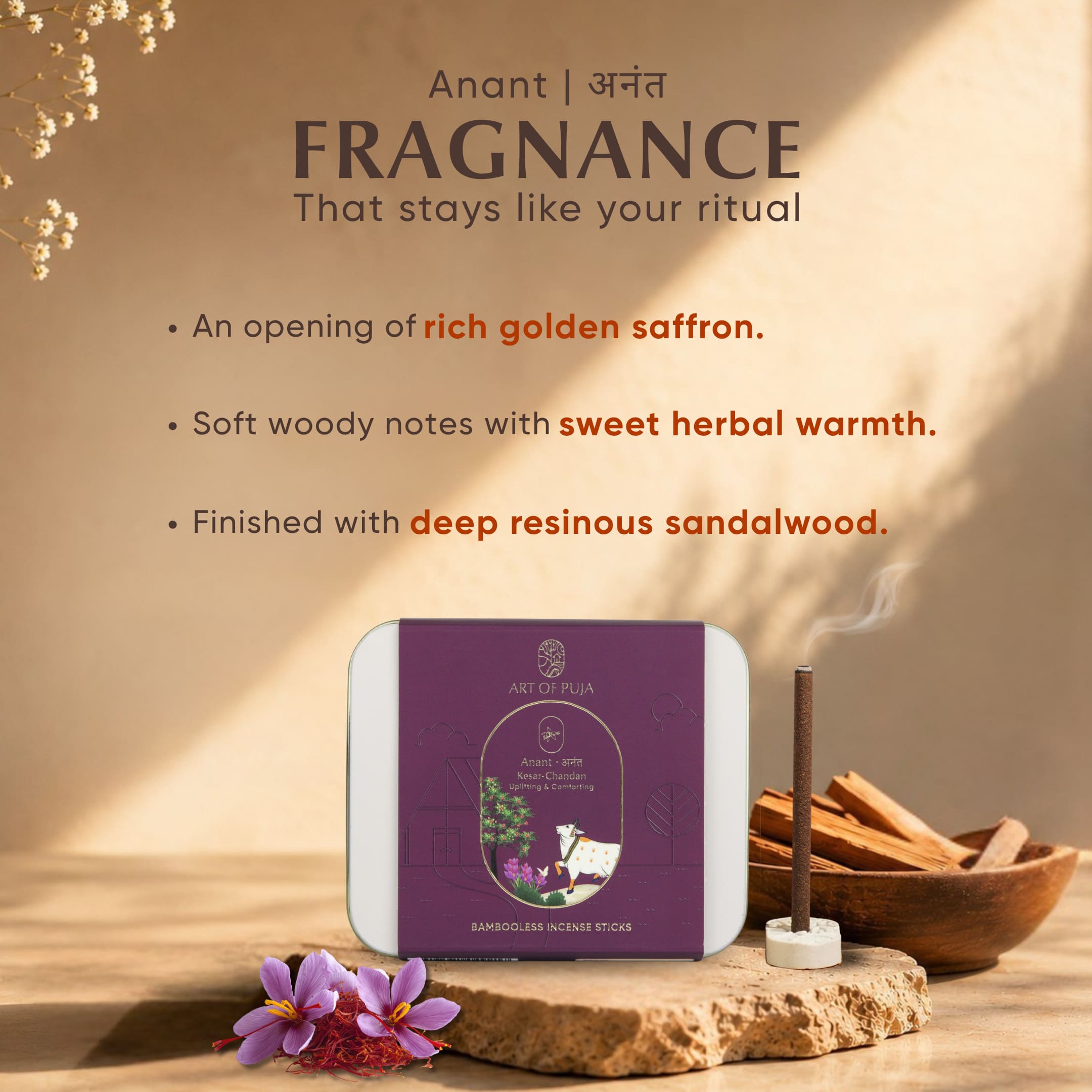 Sandali Bambooless Incense Sticks (Combo Pack of 2) | Anand (Sandalwood) & Anant (Kesar Chandan)