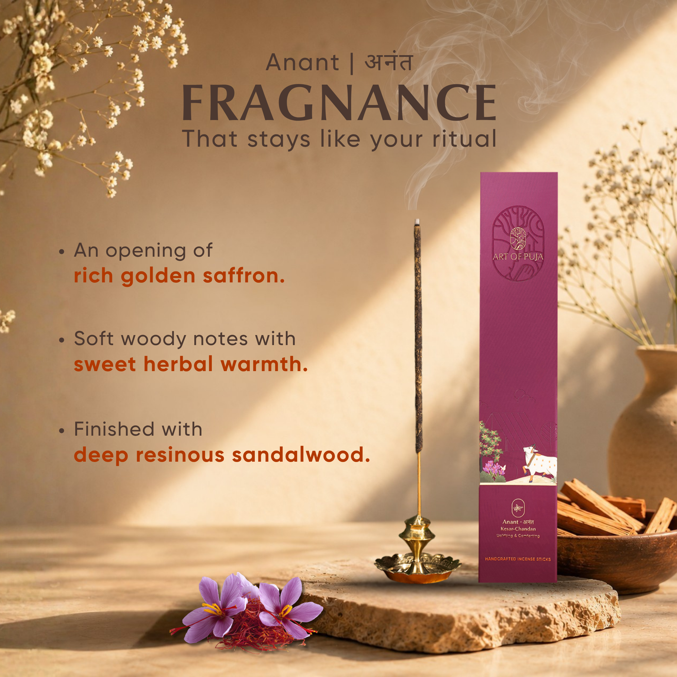 Sandali Handcrafted Incense Sticks (Combo Pack of 2) | Anand (Sandalwood) & Anant (Kesar Chandan)