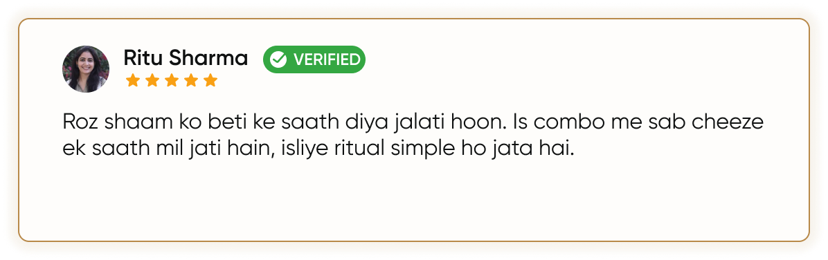 Customer Review 1