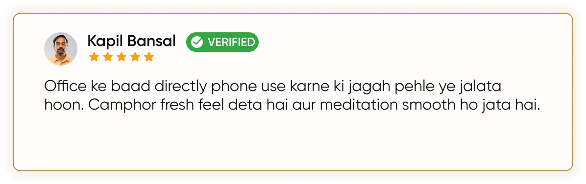 Customer Review 3
