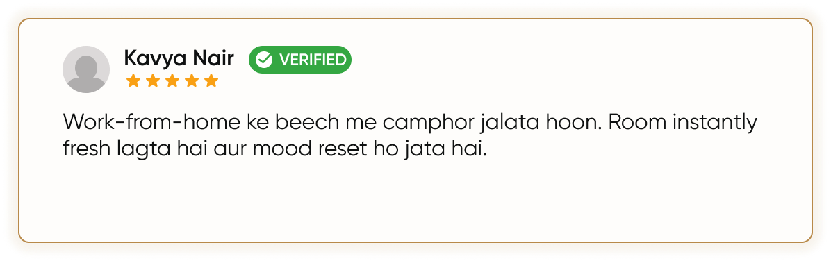 Customer Review 2