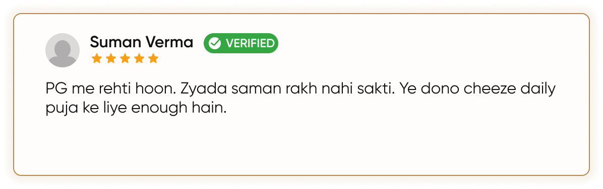 Customer Review 2