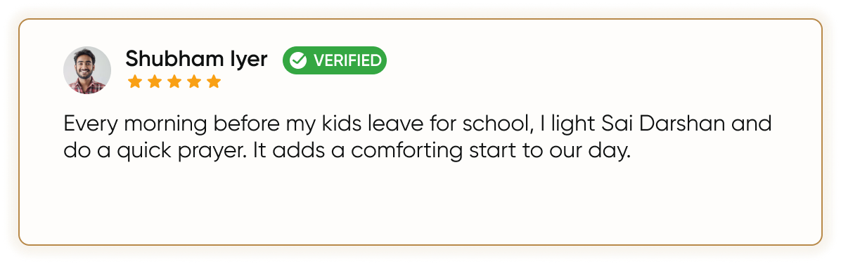 Customer Review 1