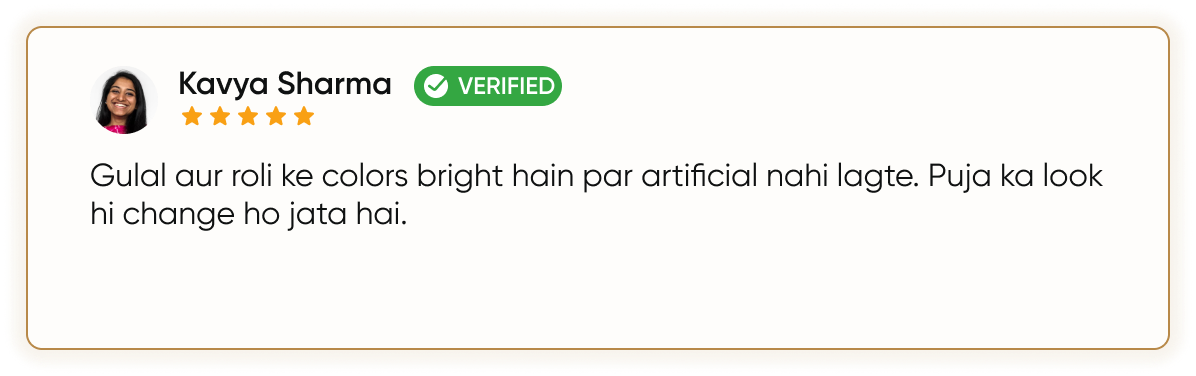 Customer Review 2