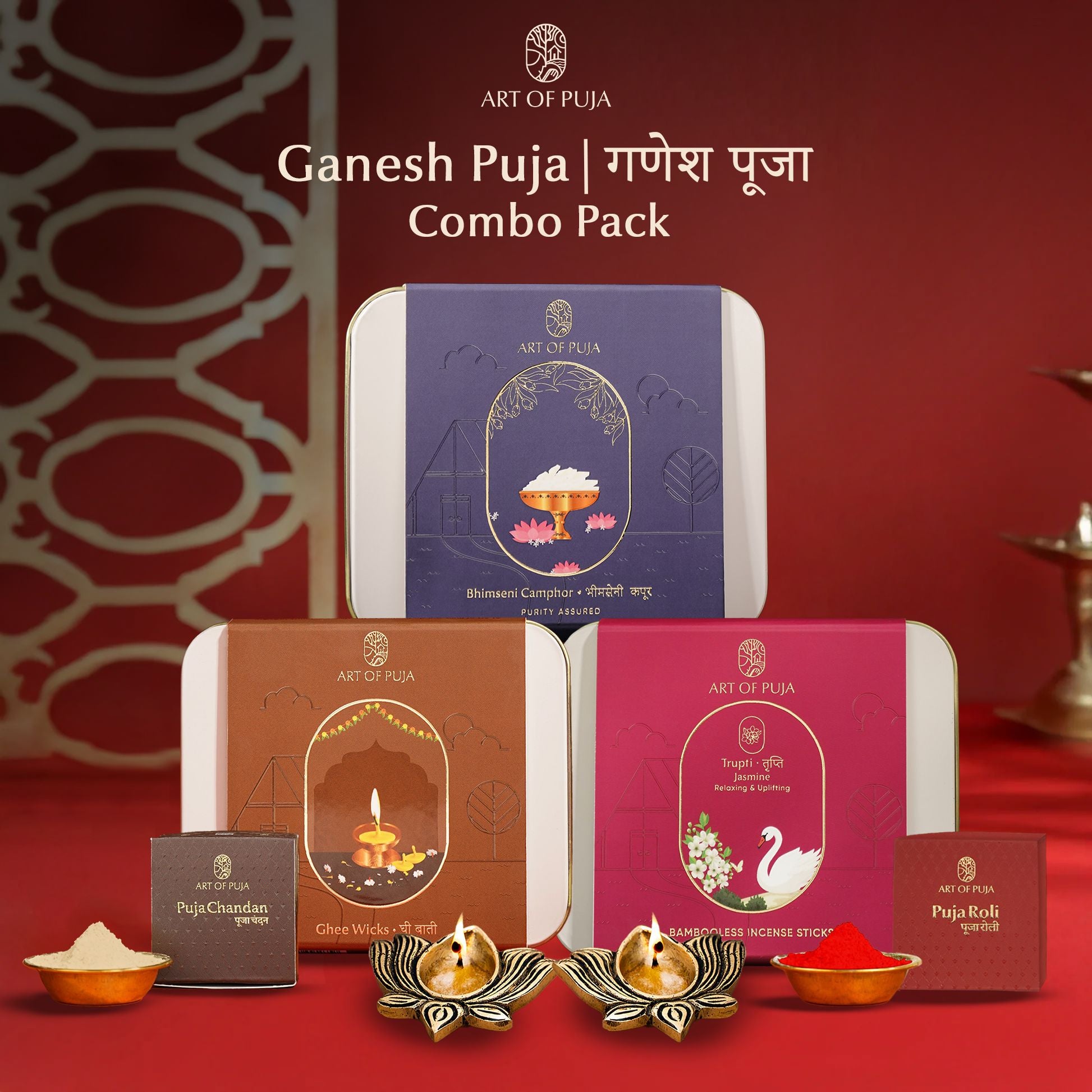 Ganesh Puja Combo | Ghee Wicks, Brass Diyas, Jasmine Incense, Bhimseni Camphor, Puja Roli & Chandan