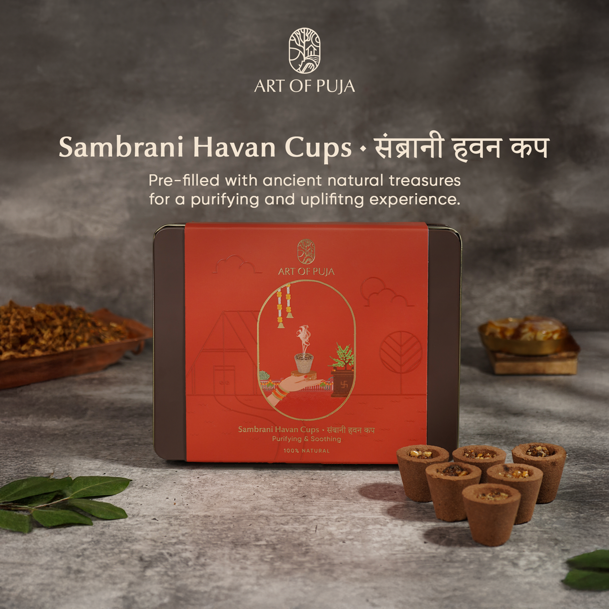 Sambrani havan cups made from 100 percent natural ingredients