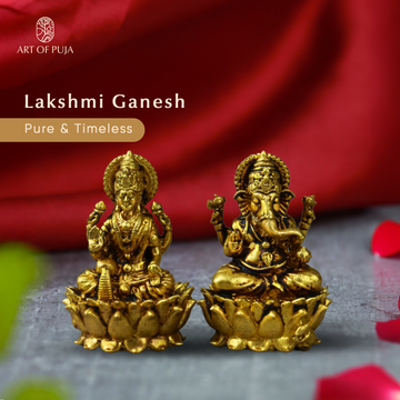 Brass Lakshmi Ganesha Idol Set | Divine Pair for Puja, Home Temple, Office Desk, Diwali & Auspicious Gifting | 2 Inch