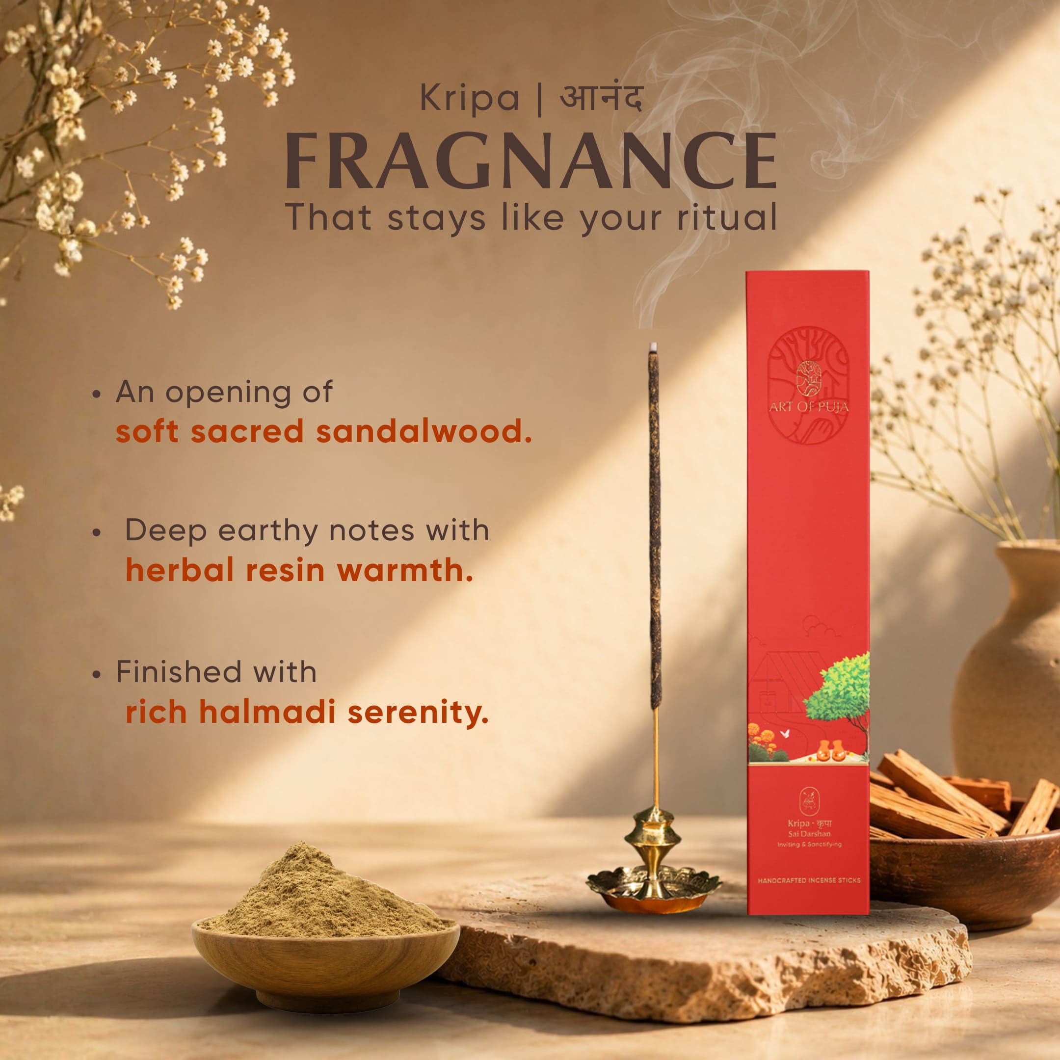 Pavitra Handcrafted Incense Sticks (Combo Pack of 2) | Anand (Sandalwood) & Kripa (Sai Darshan))