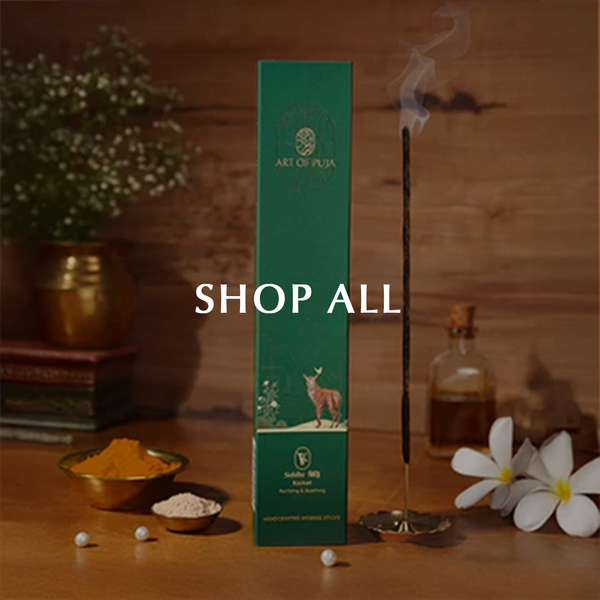 Shop All
